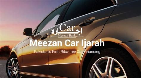 best bank for car financing in pakistan